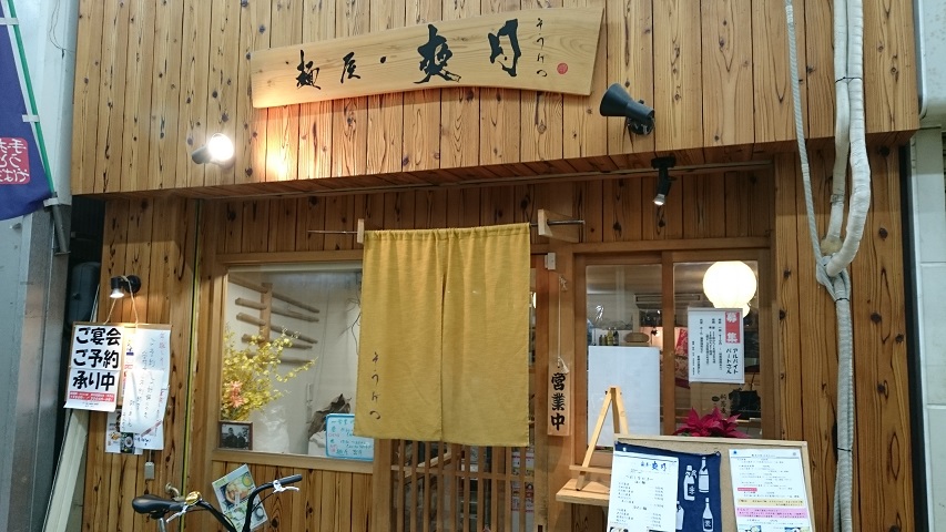 f0051283_1825587.jpg