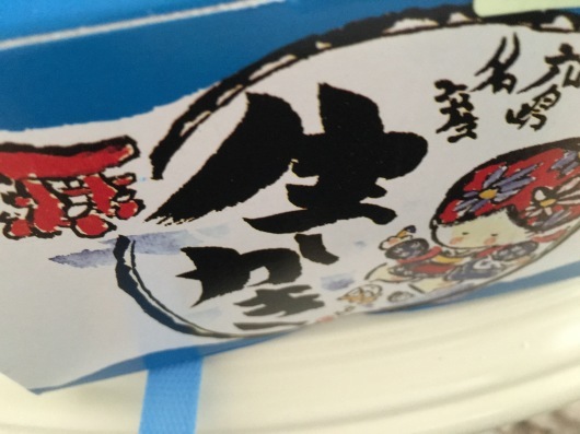 b0336787_00421031.jpeg
