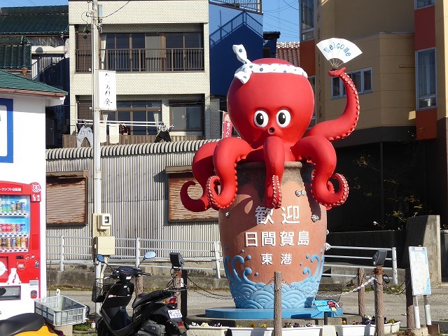 b0287088_15180192.jpg