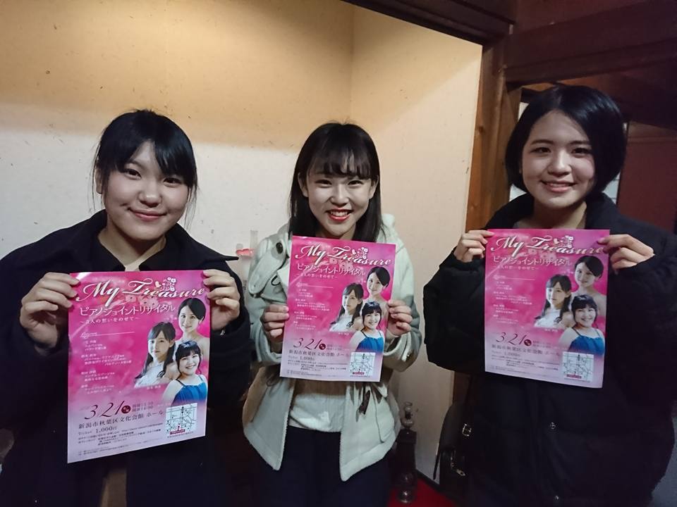 みんなに幸せな未来を!_e0046190_18381796.jpg