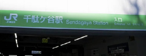 c0122791_21174261.jpg