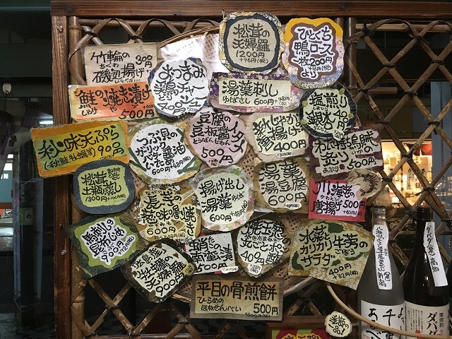 c0124100_16184815.jpg