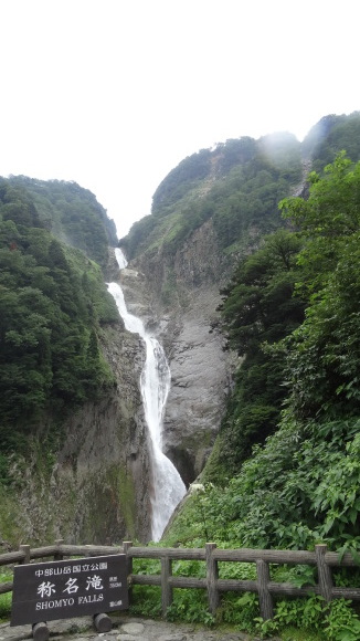 f0337700_12475244.jpg