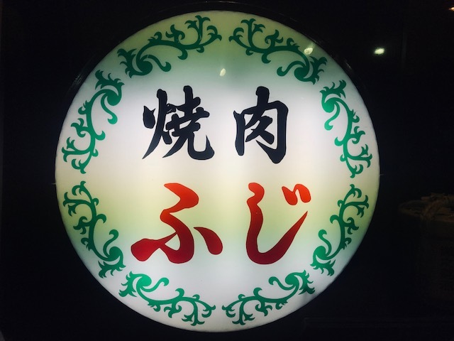 a0050302_16155179.jpg
