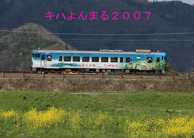 f0233103_21261431.jpg