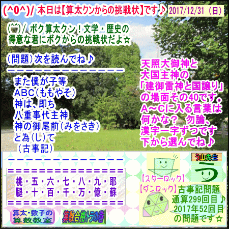a0043204_701631.gif