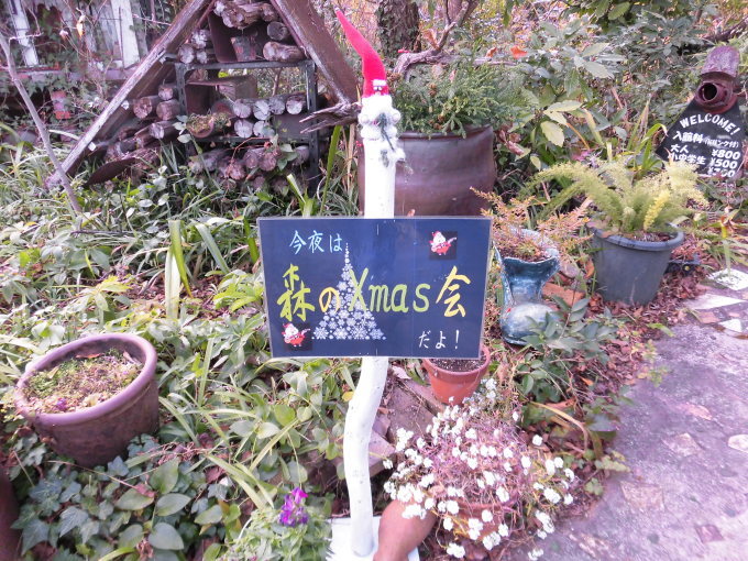 c0156104_23332492.jpg