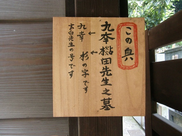 c0187004_12130353.jpg