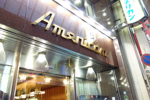 a0244309_15282499.jpg