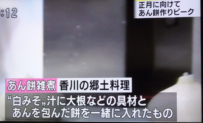 f0231709_03574414.gif