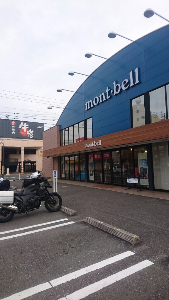 e0058913_09575599.jpg