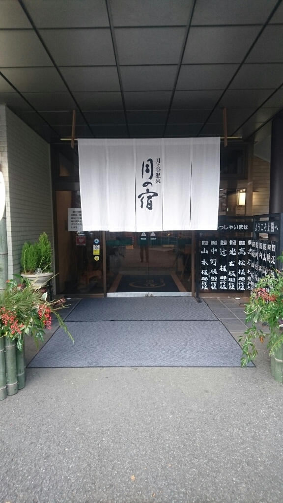 e0058913_18111477.jpg