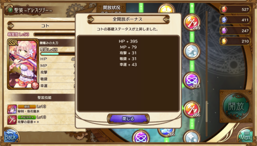 e0073125_02091927.png
