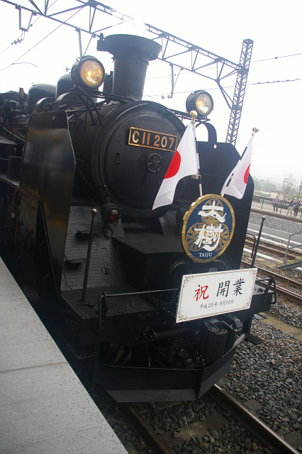 b0283432_17502489.jpg
