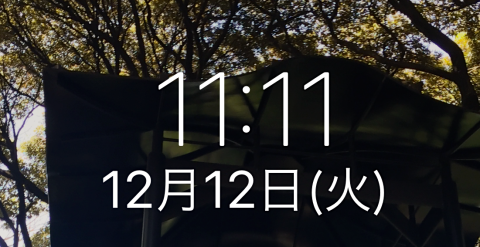 d0013834_19234511.png
