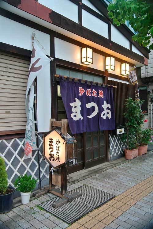 a0005436_11461936.jpg