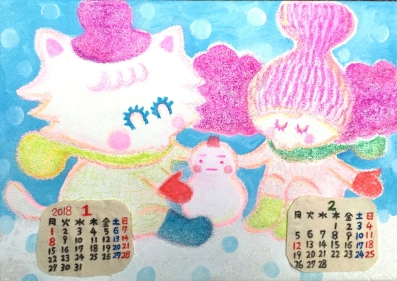 a0116538_01210359.jpg