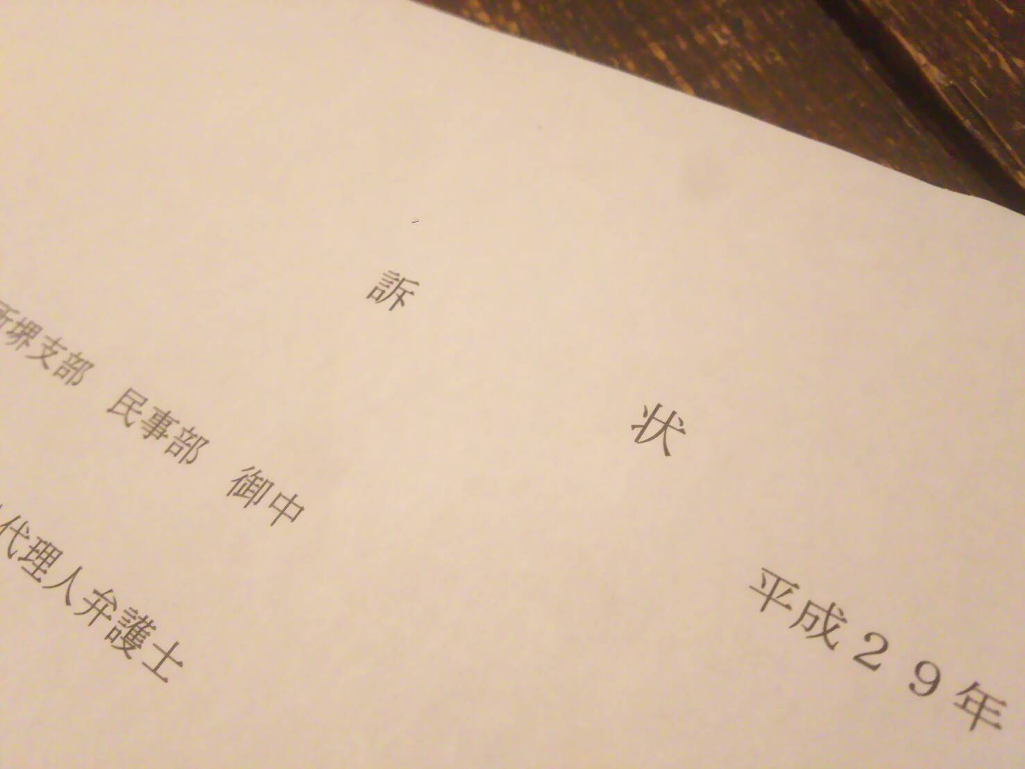 c0283938_0563132.jpg
