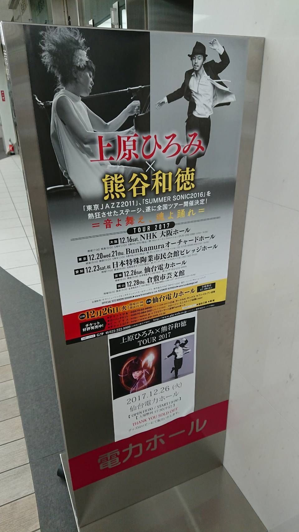 b0193841_07554734.jpeg