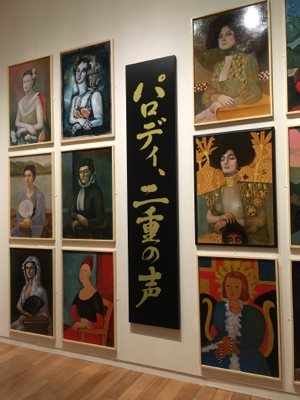 [美術展] 2017年4月に見た美術展等_a0036755_00385324.jpg