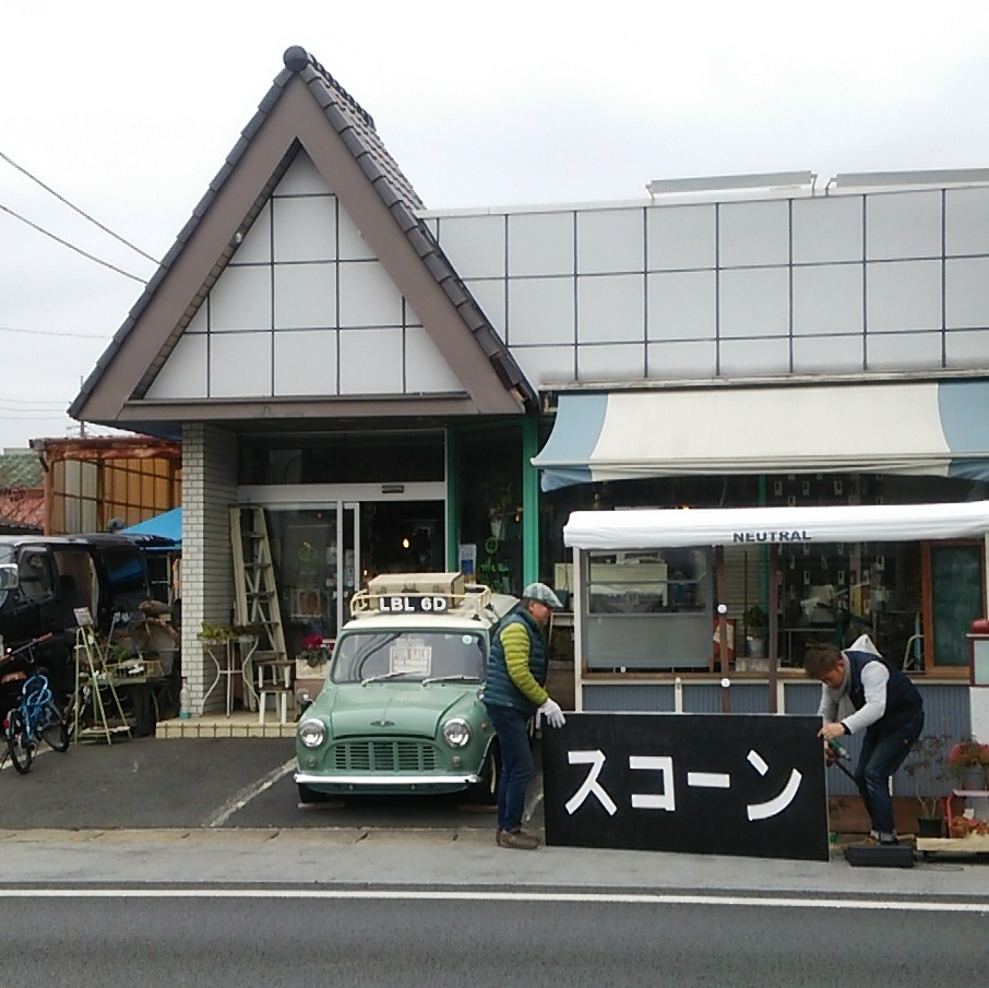 littlecu.のお正月_b0167759_19452567.jpg