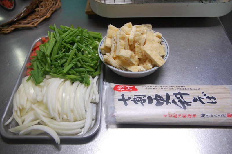 c0108460_16593854.jpg