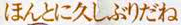 c0119160_20050661.png