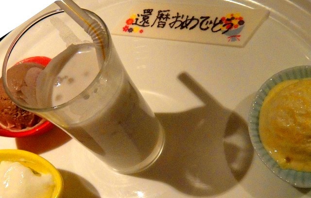 c0119160_21491987.jpg