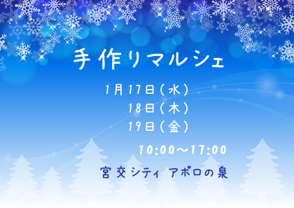d0252263_16063181.png