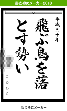 d0367763_22191992.png