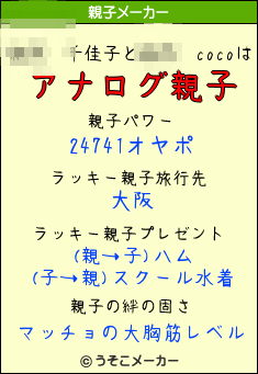 d0367763_22193725.png