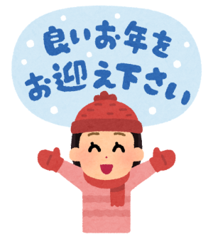 e0348365_00195995.png