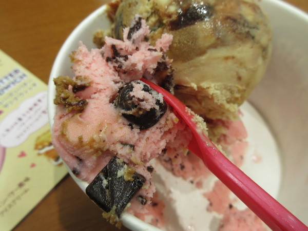 サーティワンアイスクリーム 池袋店_c0152767_20221443.jpg