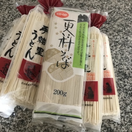b0197576_05153977.jpeg