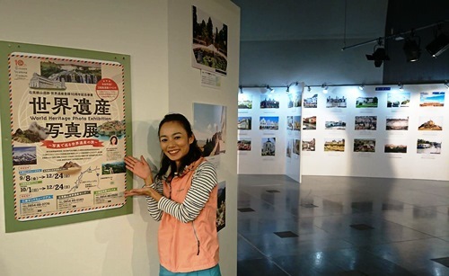 世界遺産写真展、島根県大田市で開催しました！_b0067283_19122109.jpg