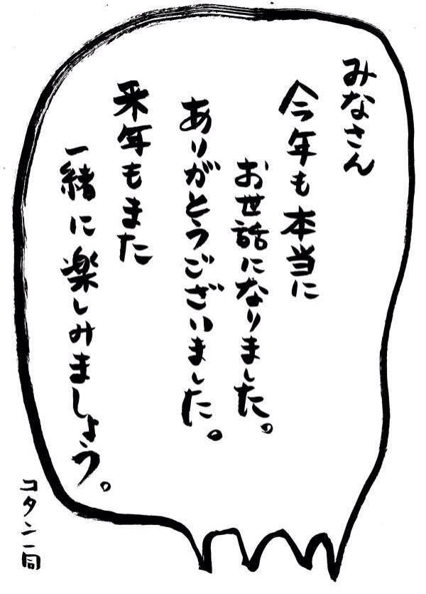 b0118191_16211092.jpeg