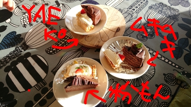 e0167593_01365859.jpg