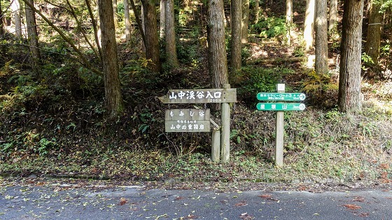 e0176993_07371431.jpg