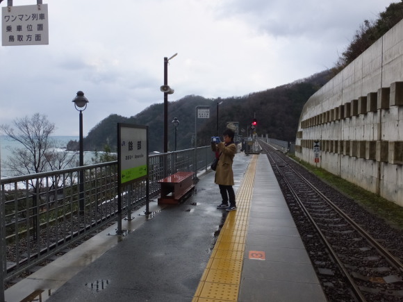 f0218996_22012257.jpg