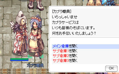 2017年おつかれさまでした！_f0149798_18145718.jpg