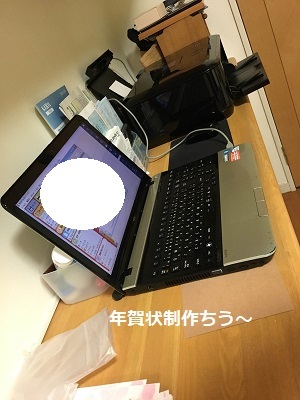 f0372998_01204807.jpg