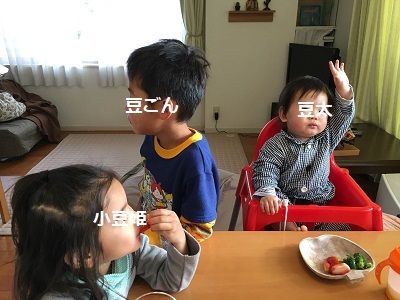 f0372998_01271376.jpg