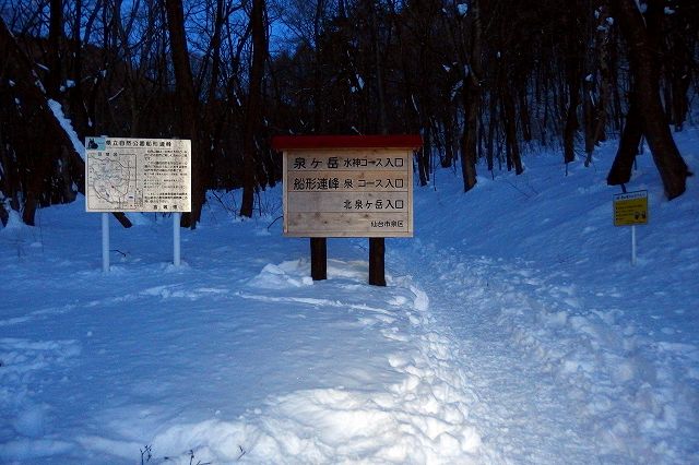 e0137200_1812858.jpg