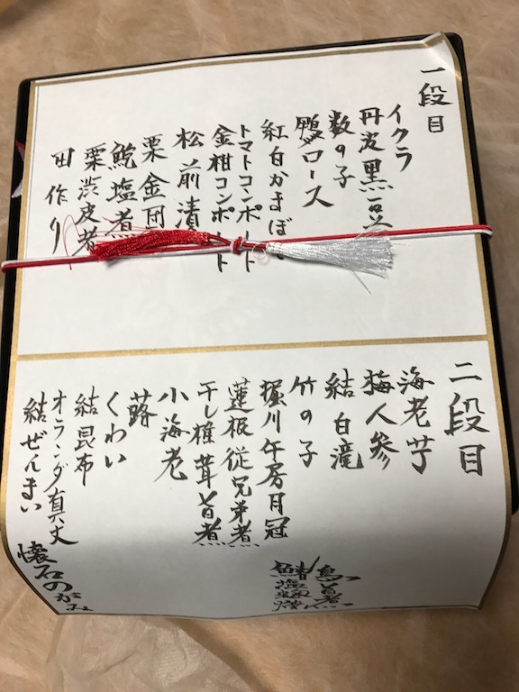c0193304_21384936.jpg