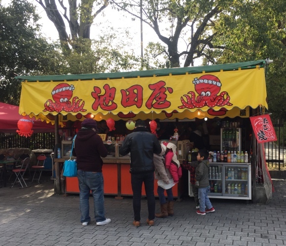 c0388708_18512269.jpeg