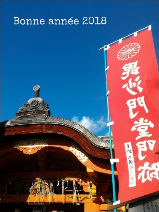 b0086909_21543359.jpg