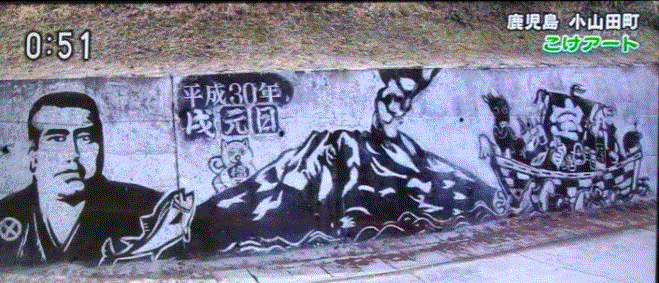 f0231709_18371979.gif