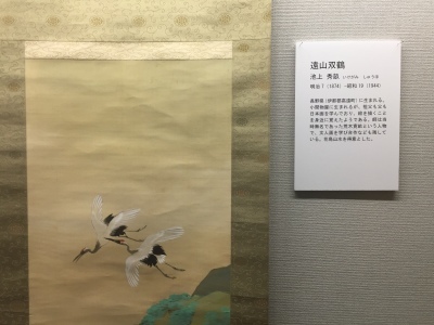 e0135219_11382641.jpg