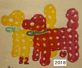 a0054926_19334425.gif