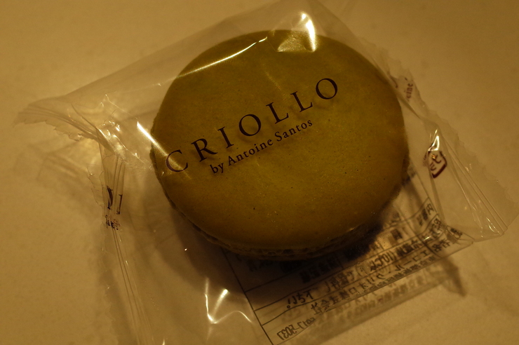 CRIOLLO（クリオロ）本店　板橋区向原/パティスリー カフェでお土産を購入_a0287336_18182197.jpg